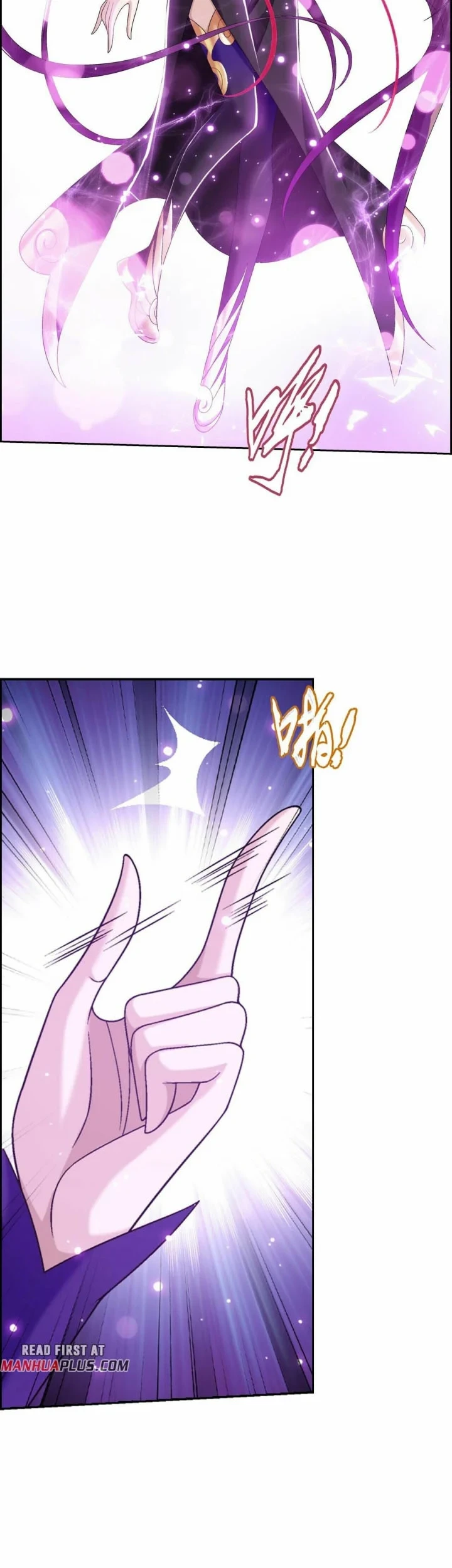 The Great Ruler chapter 366 halaman 13