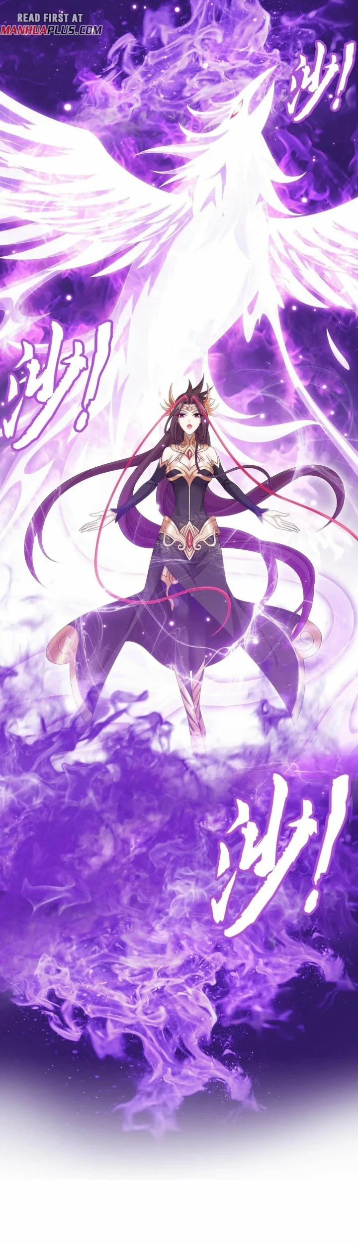 The Great Ruler chapter 366 halaman 21