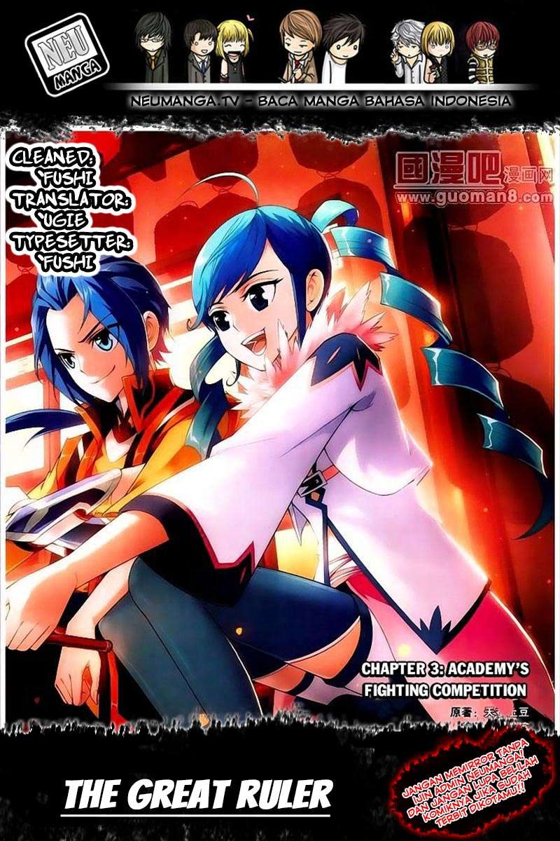 The Great Ruler chapter 37 halaman 1