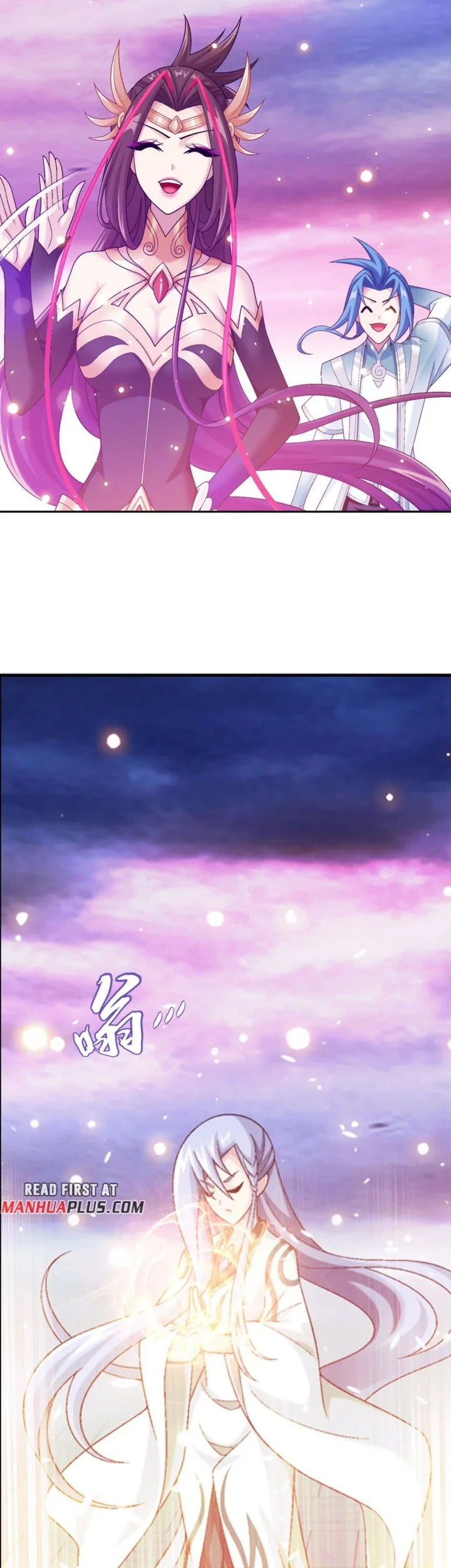 The Great Ruler chapter 372 halaman 17