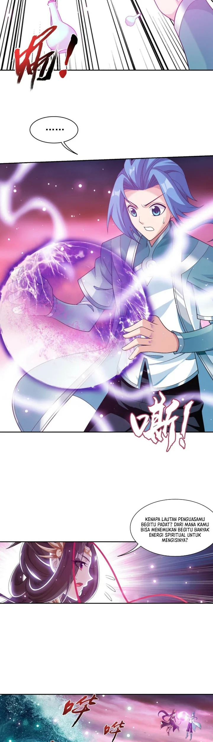 The Great Ruler chapter 373 halaman 12