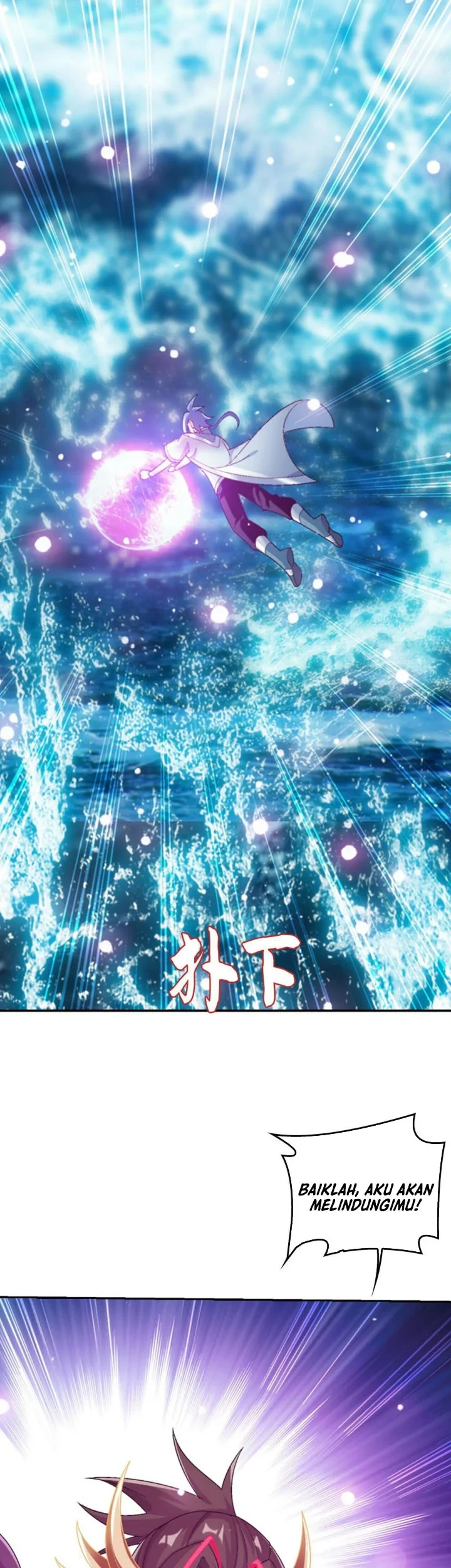 The Great Ruler chapter 373 halaman 14