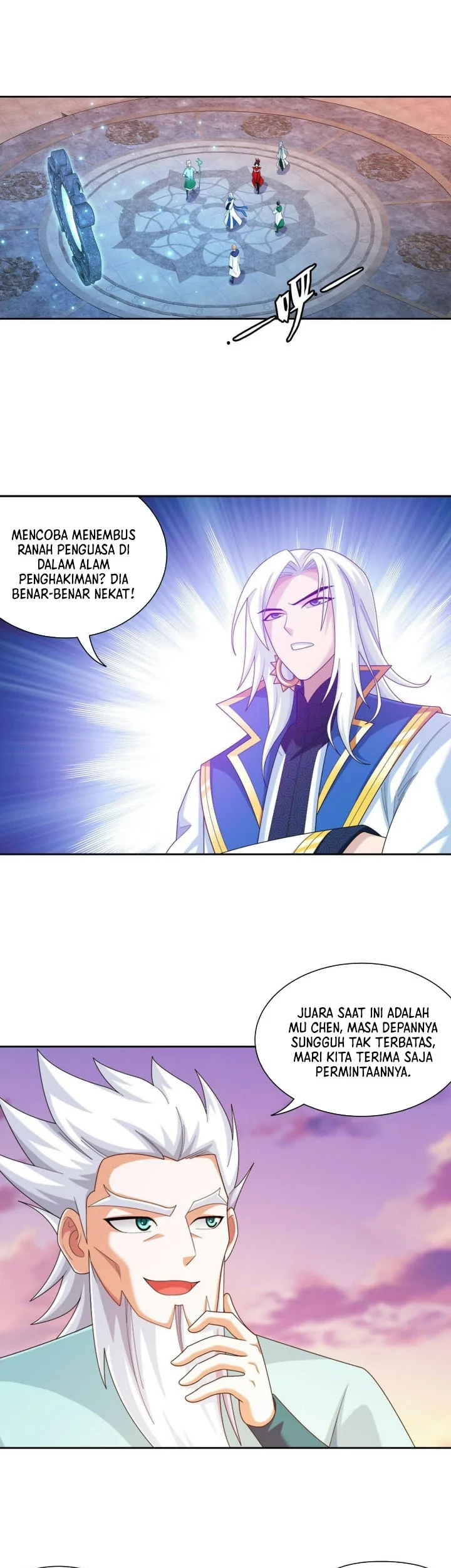The Great Ruler chapter 373 halaman 16