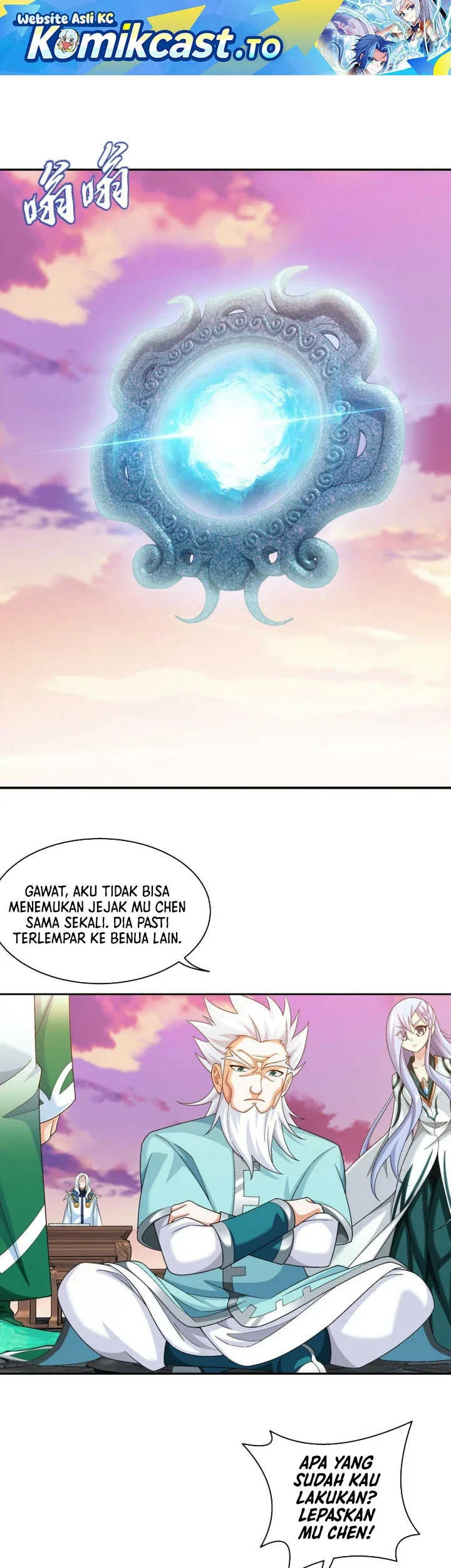 The Great Ruler chapter 375 halaman 2