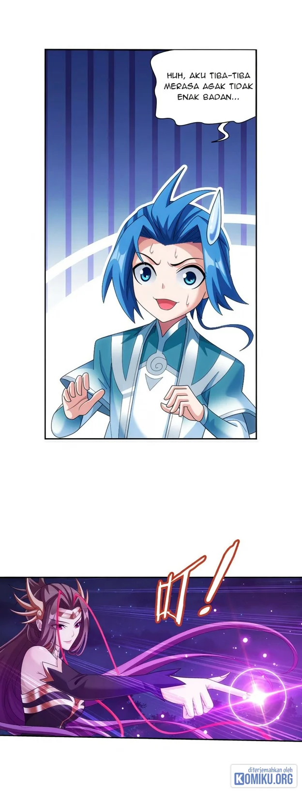 The Great Ruler chapter 376 halaman 7