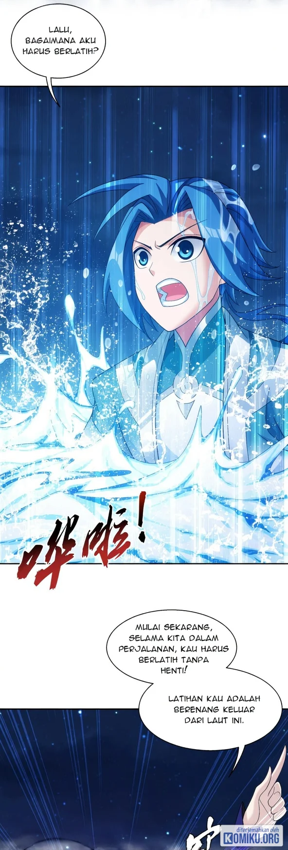 The Great Ruler chapter 376 halaman 14