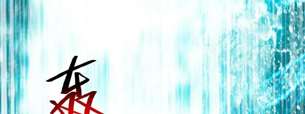 The Great Ruler chapter 376 halaman 27