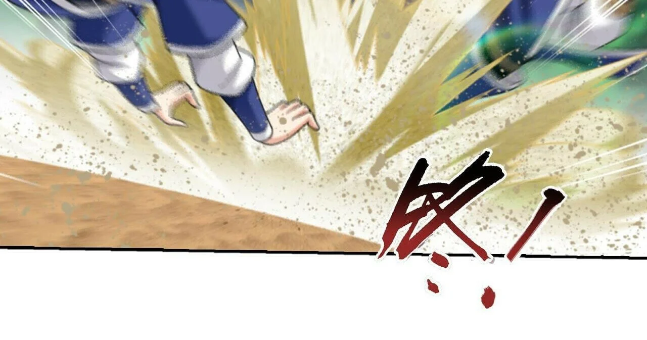 The Great Ruler chapter 376 halaman 40