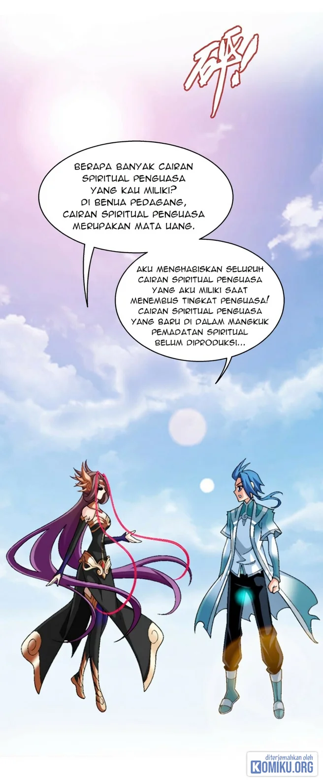 The Great Ruler chapter 376 halaman 42