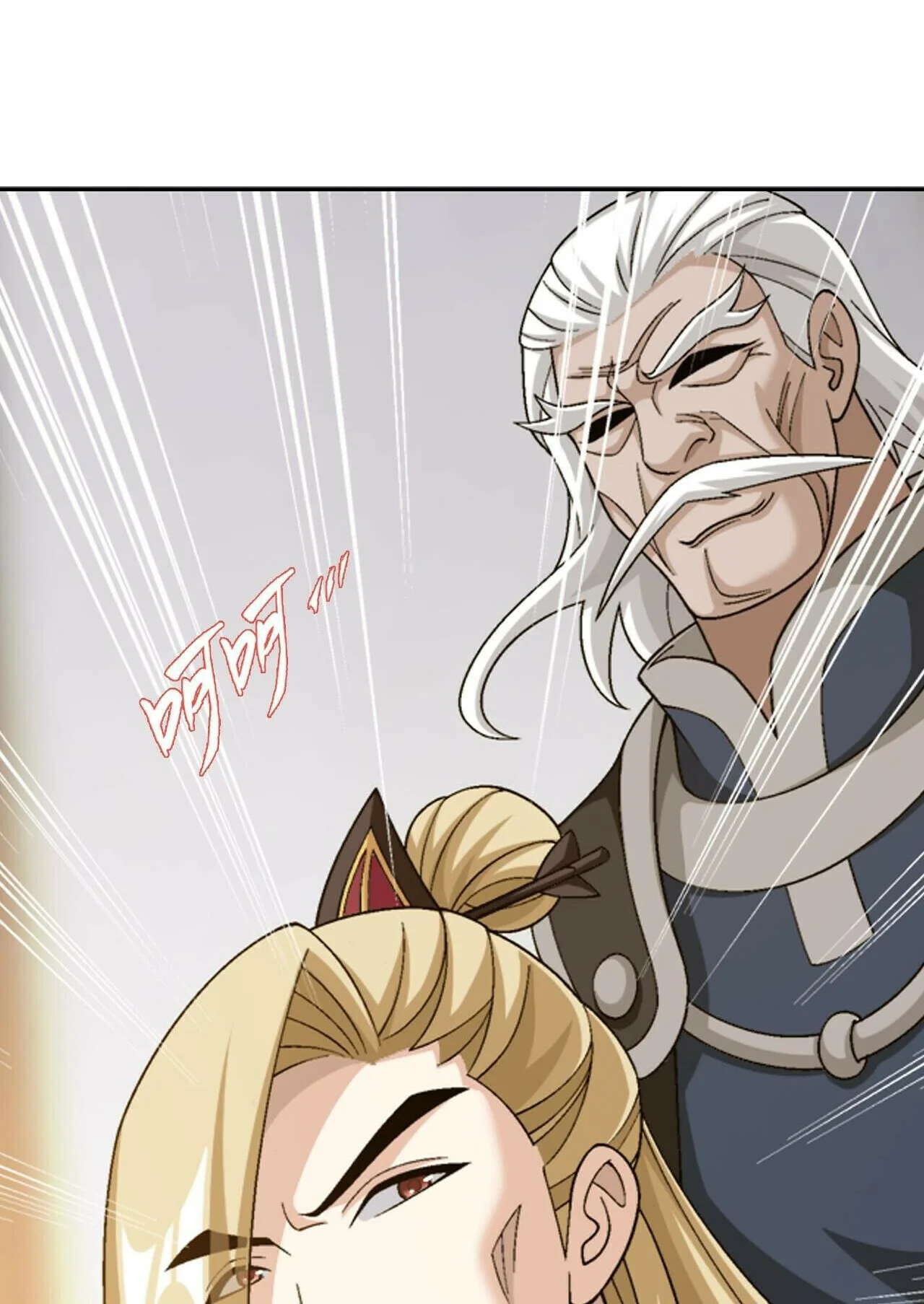 The Great Ruler chapter 378 halaman 46