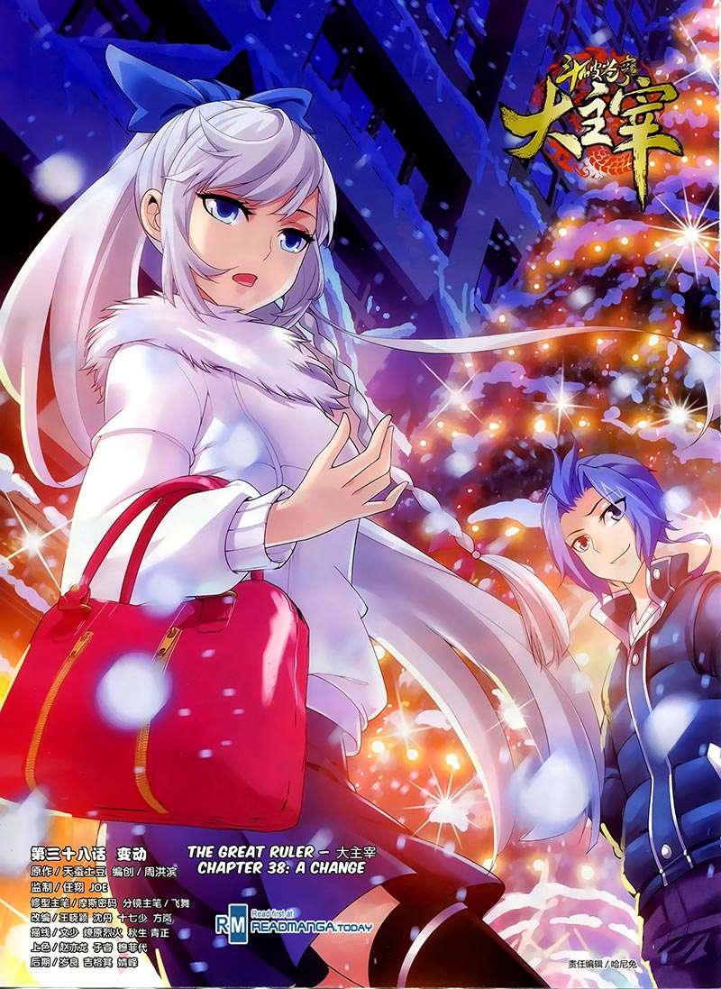 The Great Ruler chapter 38 halaman 2