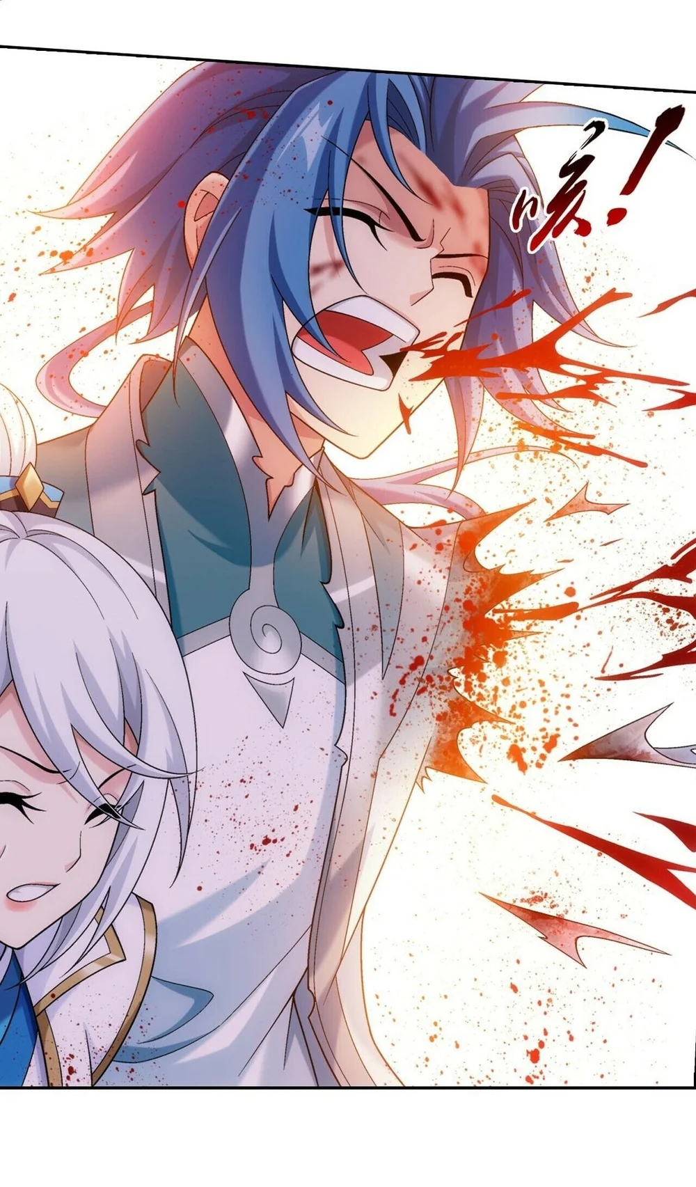 The Great Ruler chapter 382 halaman 5