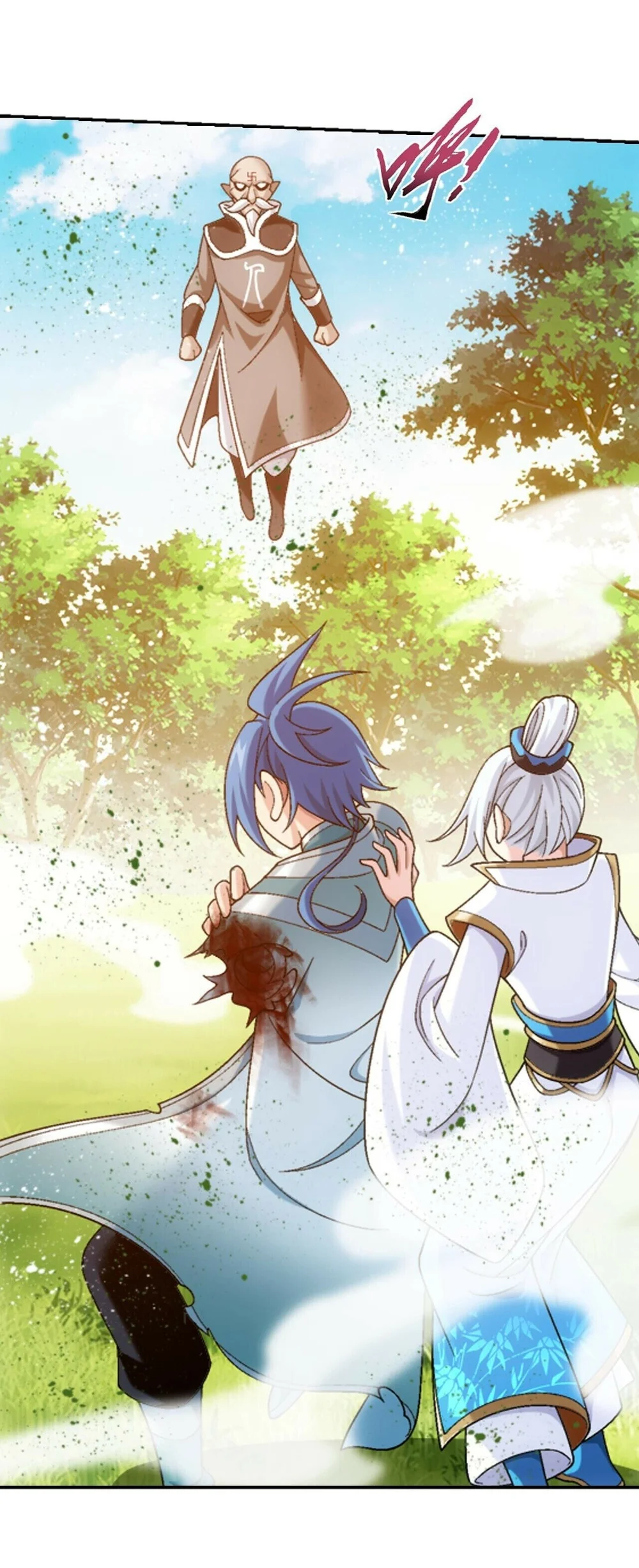 The Great Ruler chapter 382 halaman 14