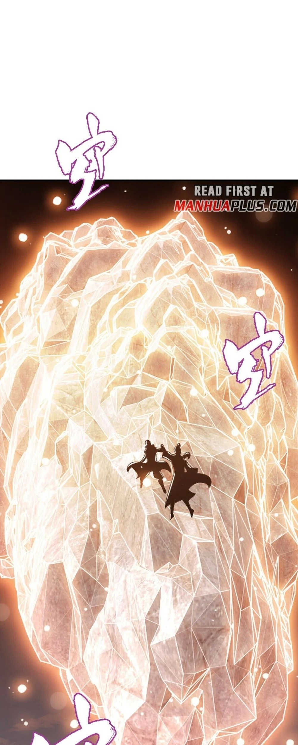 The Great Ruler chapter 382 halaman 47