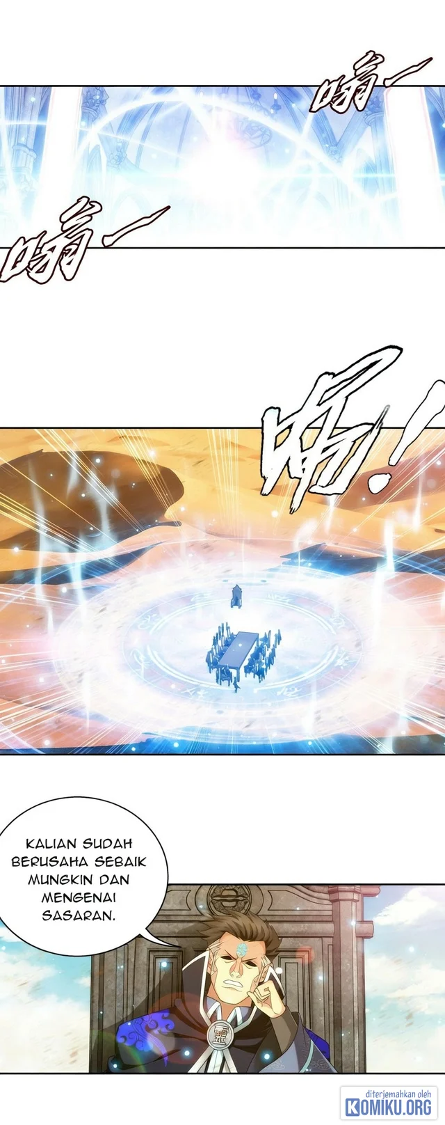 The Great Ruler chapter 386 halaman 5