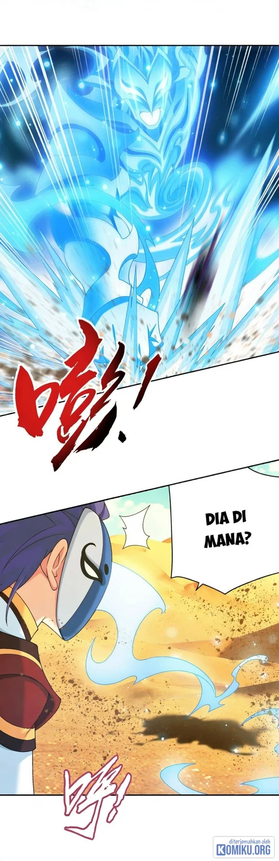 The Great Ruler chapter 386 halaman 17