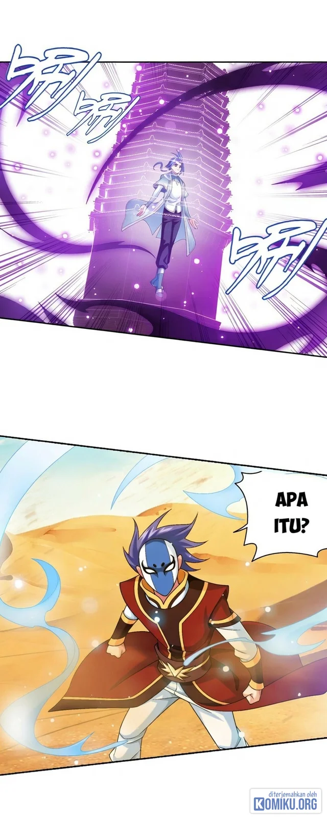 The Great Ruler chapter 386 halaman 19