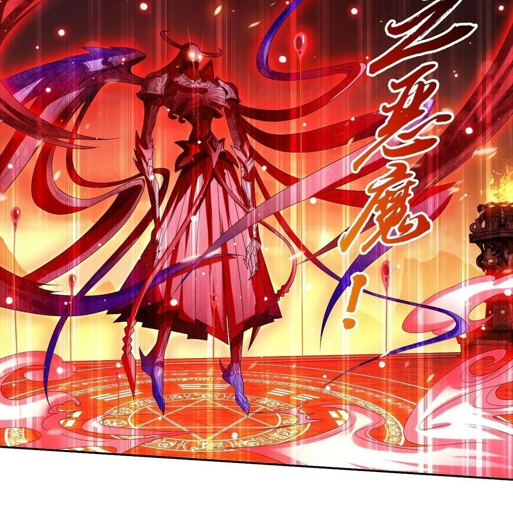 The Great Ruler chapter 390 halaman 22