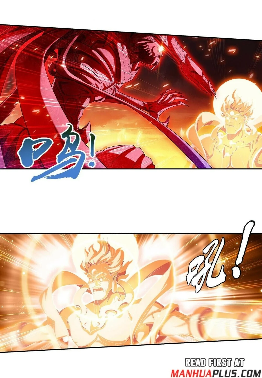 The Great Ruler chapter 390 halaman 23