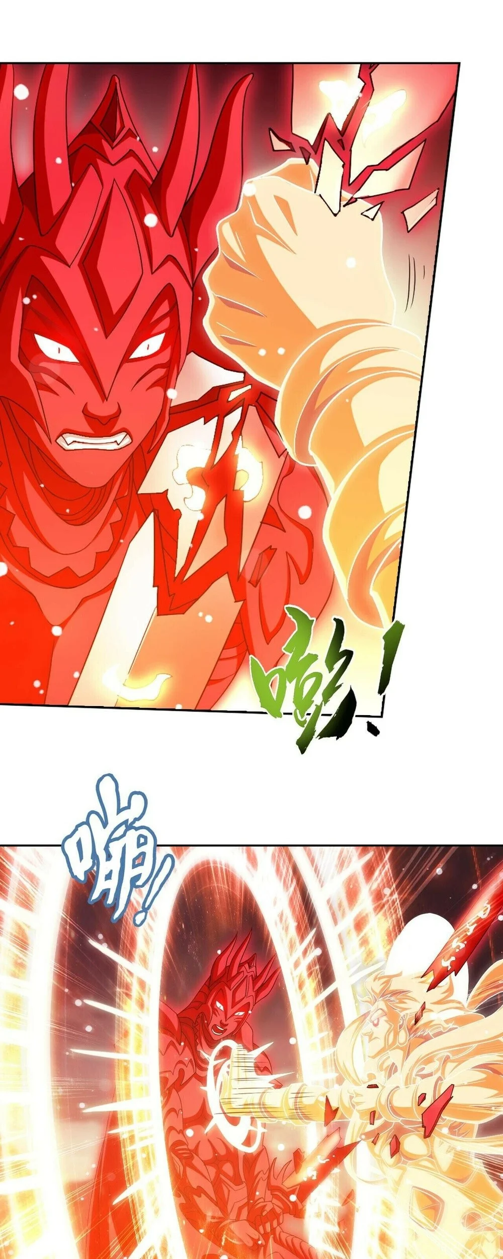 The Great Ruler chapter 390 halaman 28