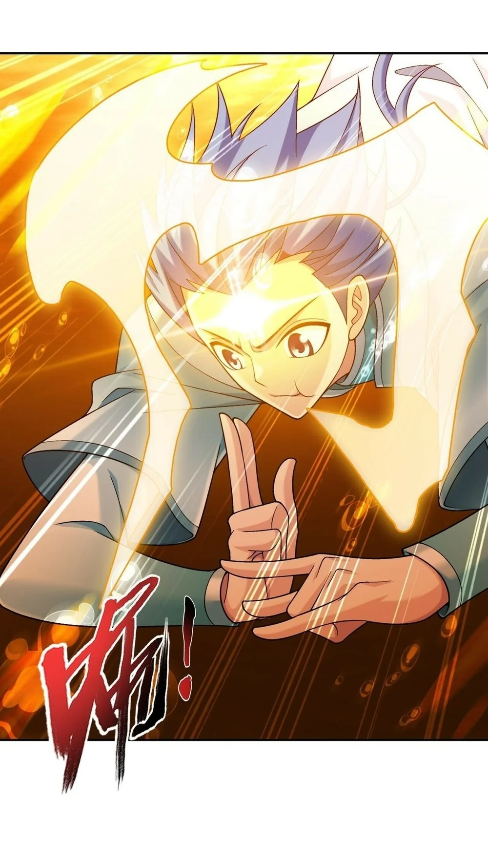 The Great Ruler chapter 391 halaman 15