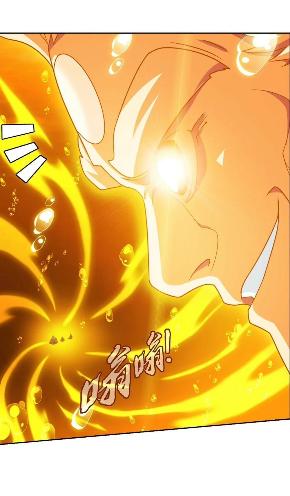 The Great Ruler chapter 391 halaman 18
