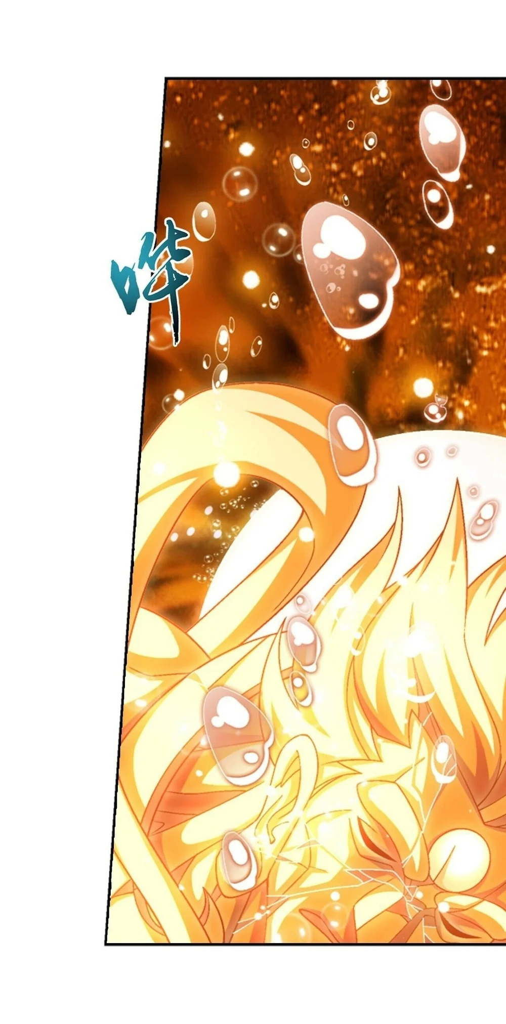 The Great Ruler chapter 391 halaman 32