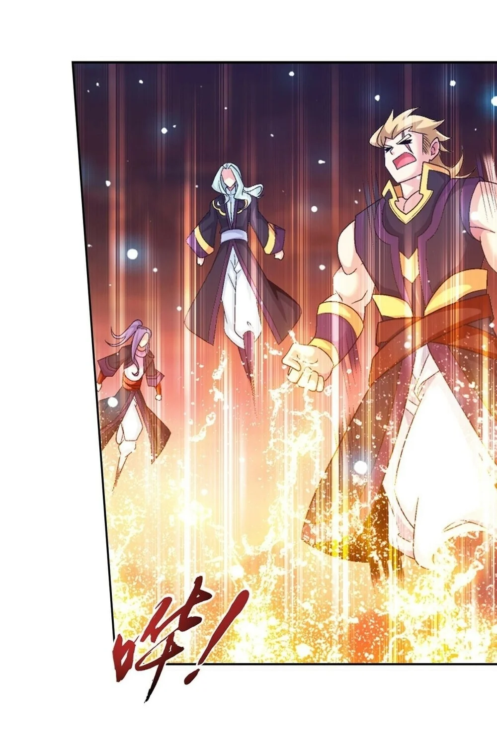 The Great Ruler chapter 393 halaman 4