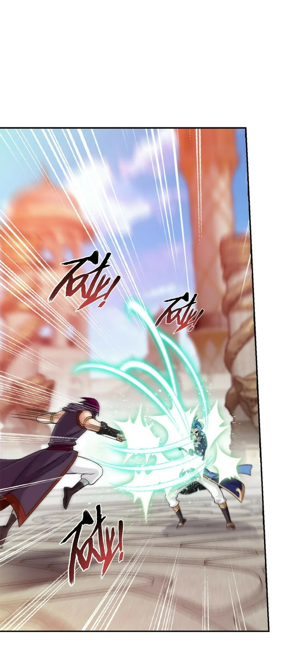 The Great Ruler chapter 395 halaman 36