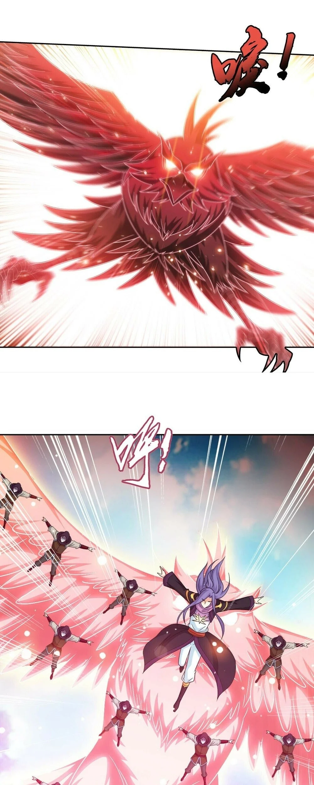 The Great Ruler chapter 395 halaman 63