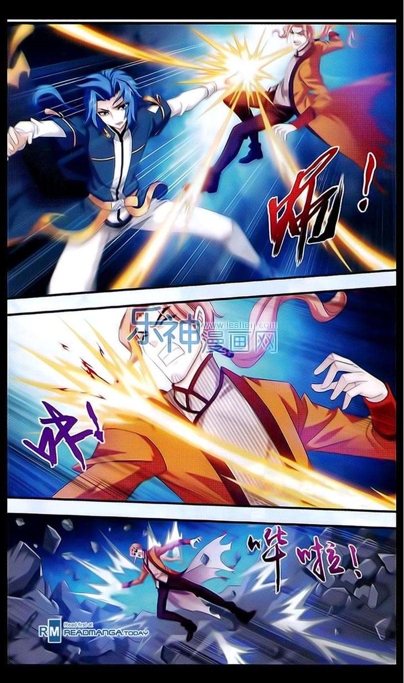 The Great Ruler chapter 40 halaman 6