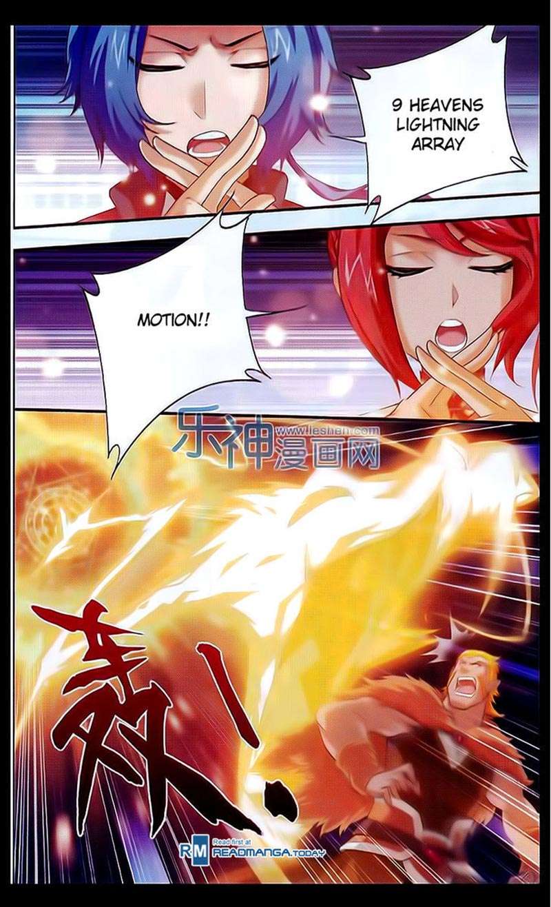 The Great Ruler chapter 40 halaman 17