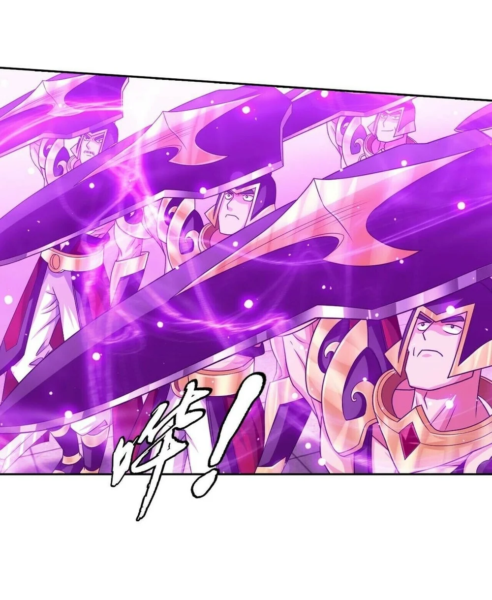 The Great Ruler chapter 401 halaman 12