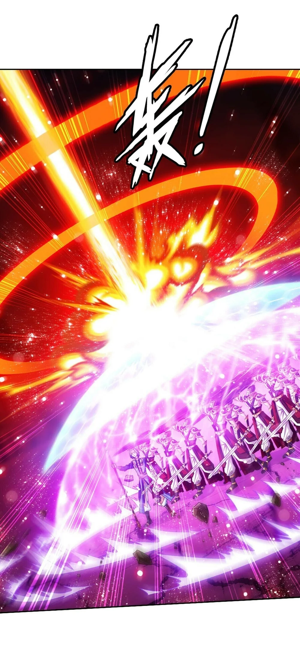 The Great Ruler chapter 401 halaman 27