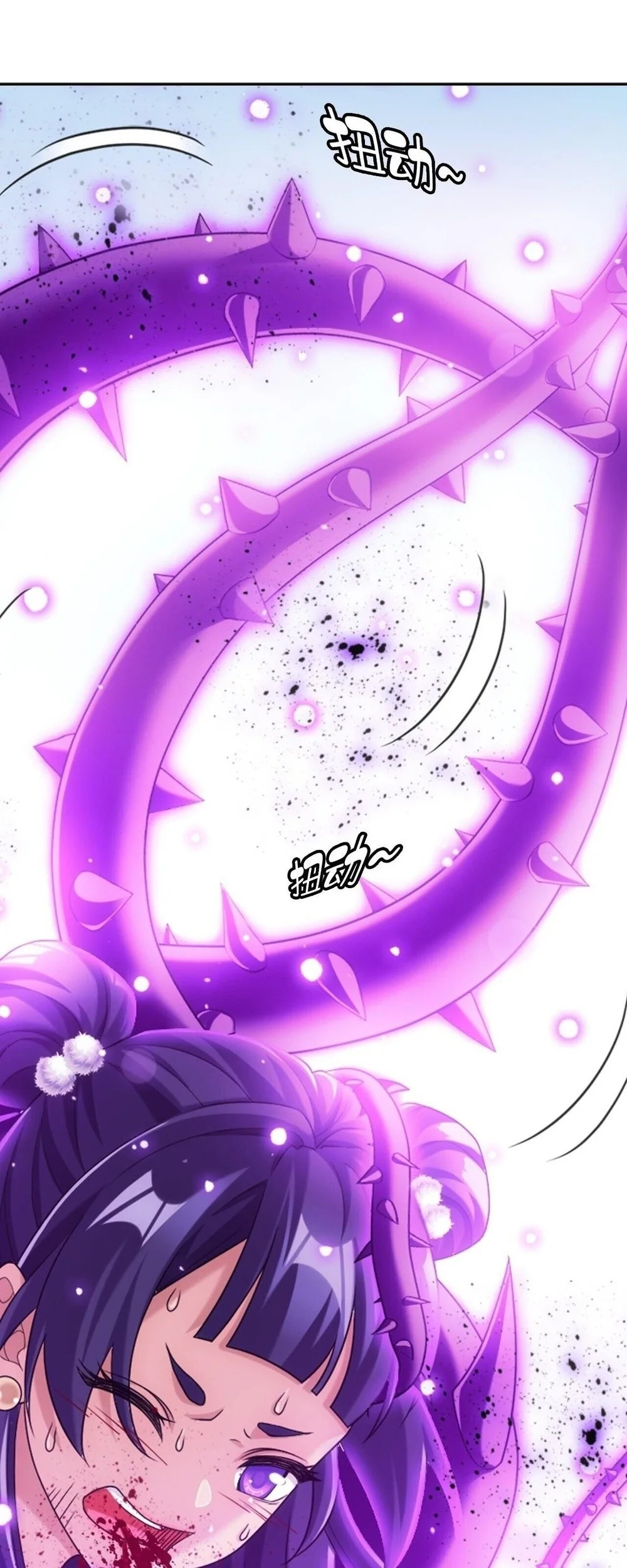 The Great Ruler chapter 405 halaman 8