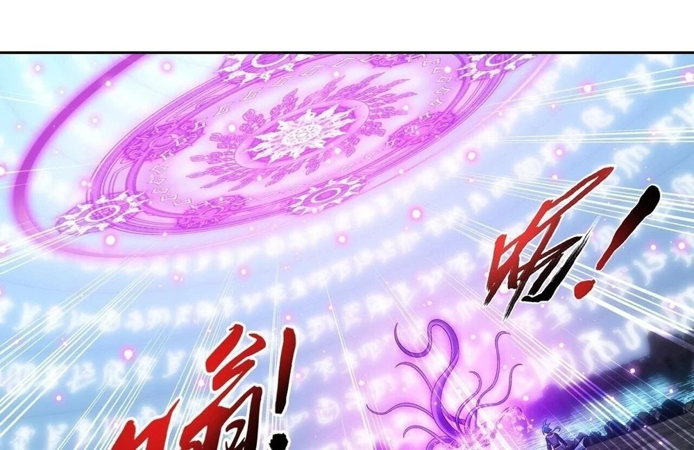 The Great Ruler chapter 405 halaman 13