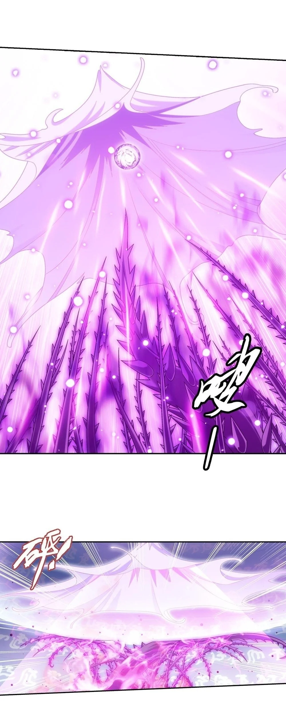 The Great Ruler chapter 405 halaman 29