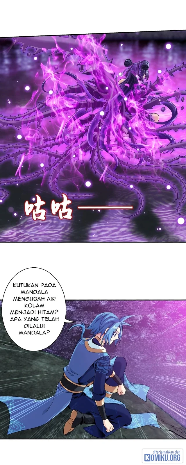 The Great Ruler chapter 405 halaman 32