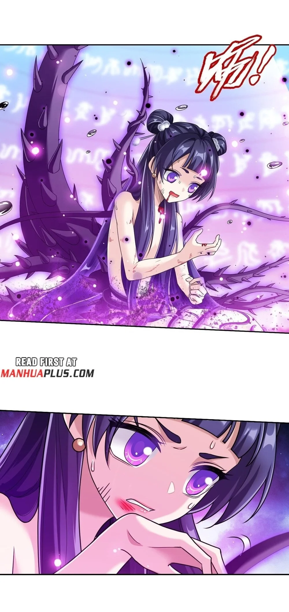 The Great Ruler chapter 405 halaman 33