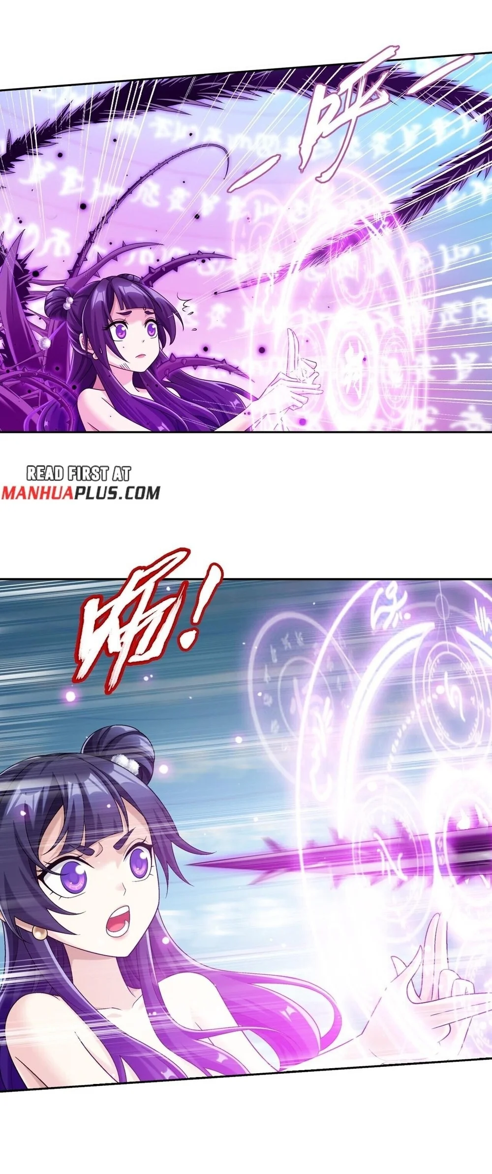 The Great Ruler chapter 405 halaman 37