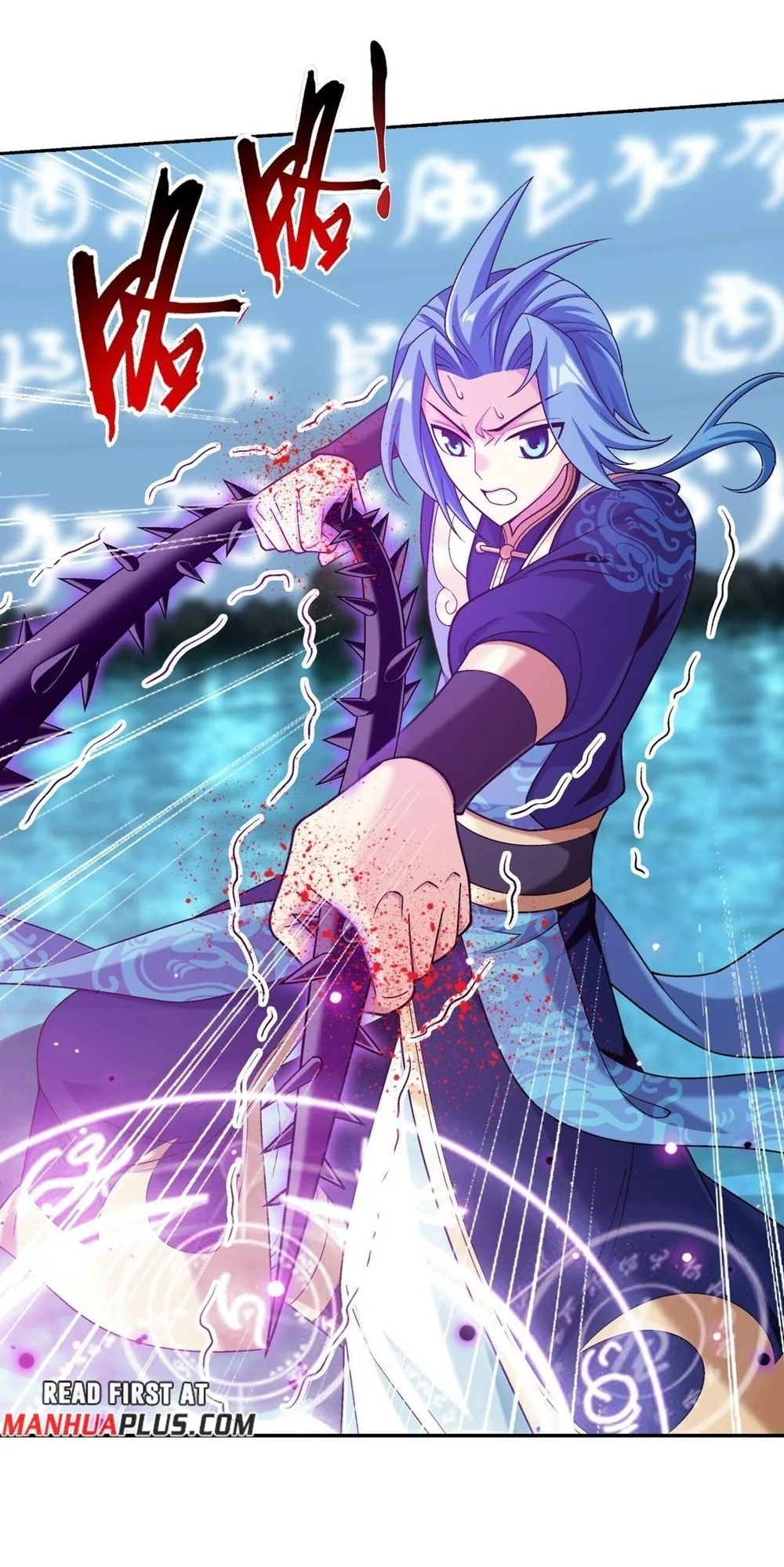The Great Ruler chapter 405 halaman 40