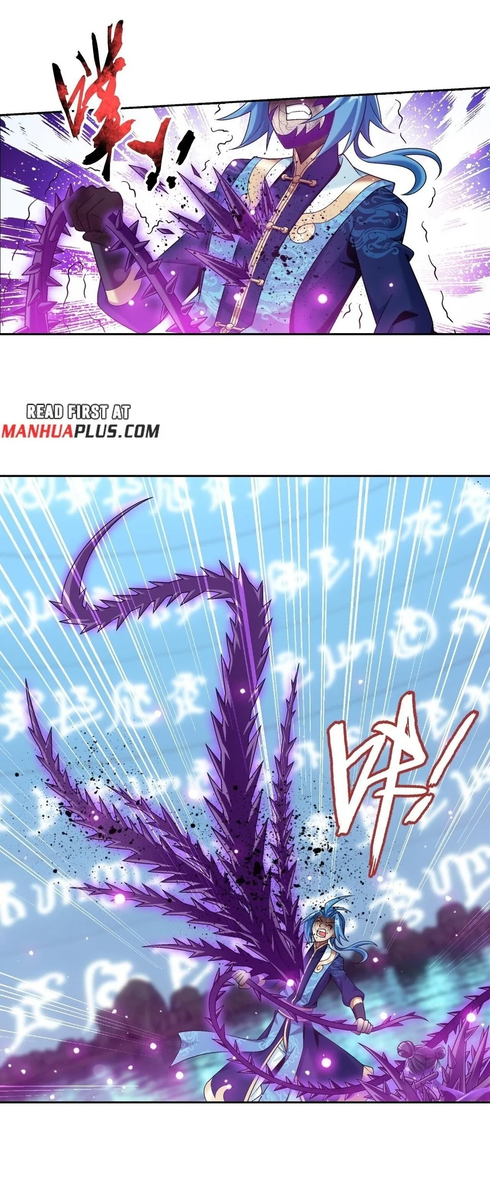 The Great Ruler chapter 405 halaman 45