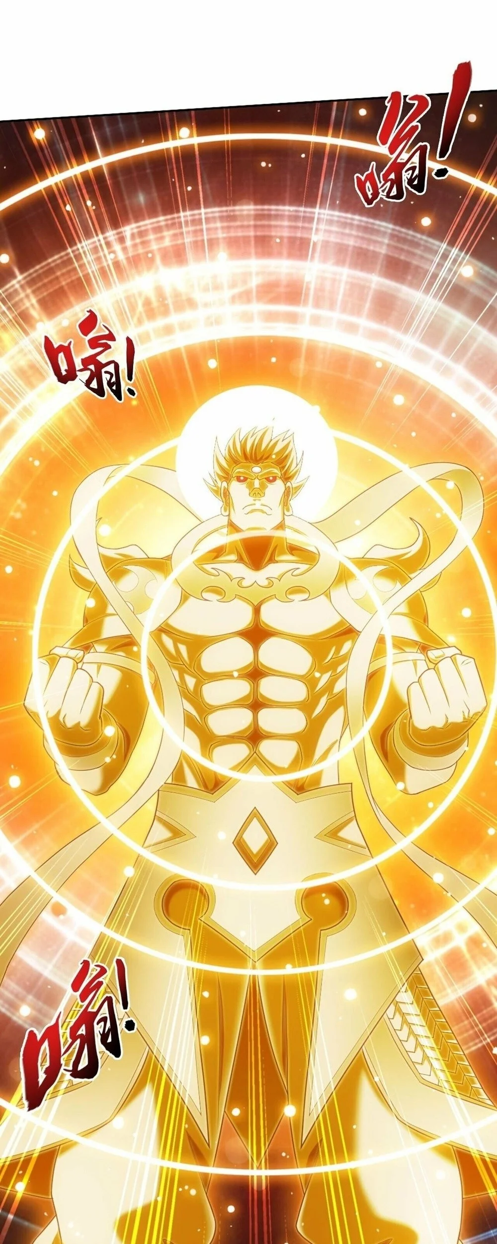 The Great Ruler chapter 409 halaman 17