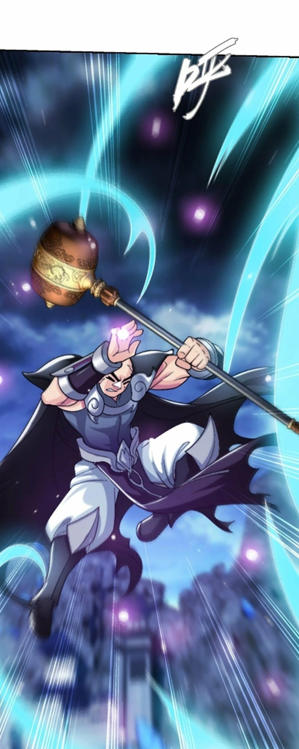 The Great Ruler chapter 409 halaman 44