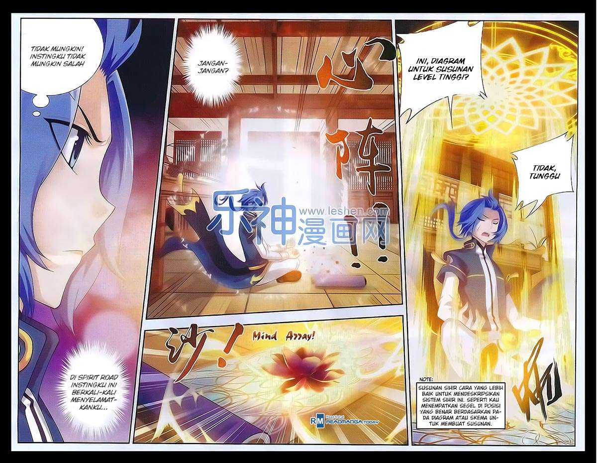 The Great Ruler chapter 41 halaman 6