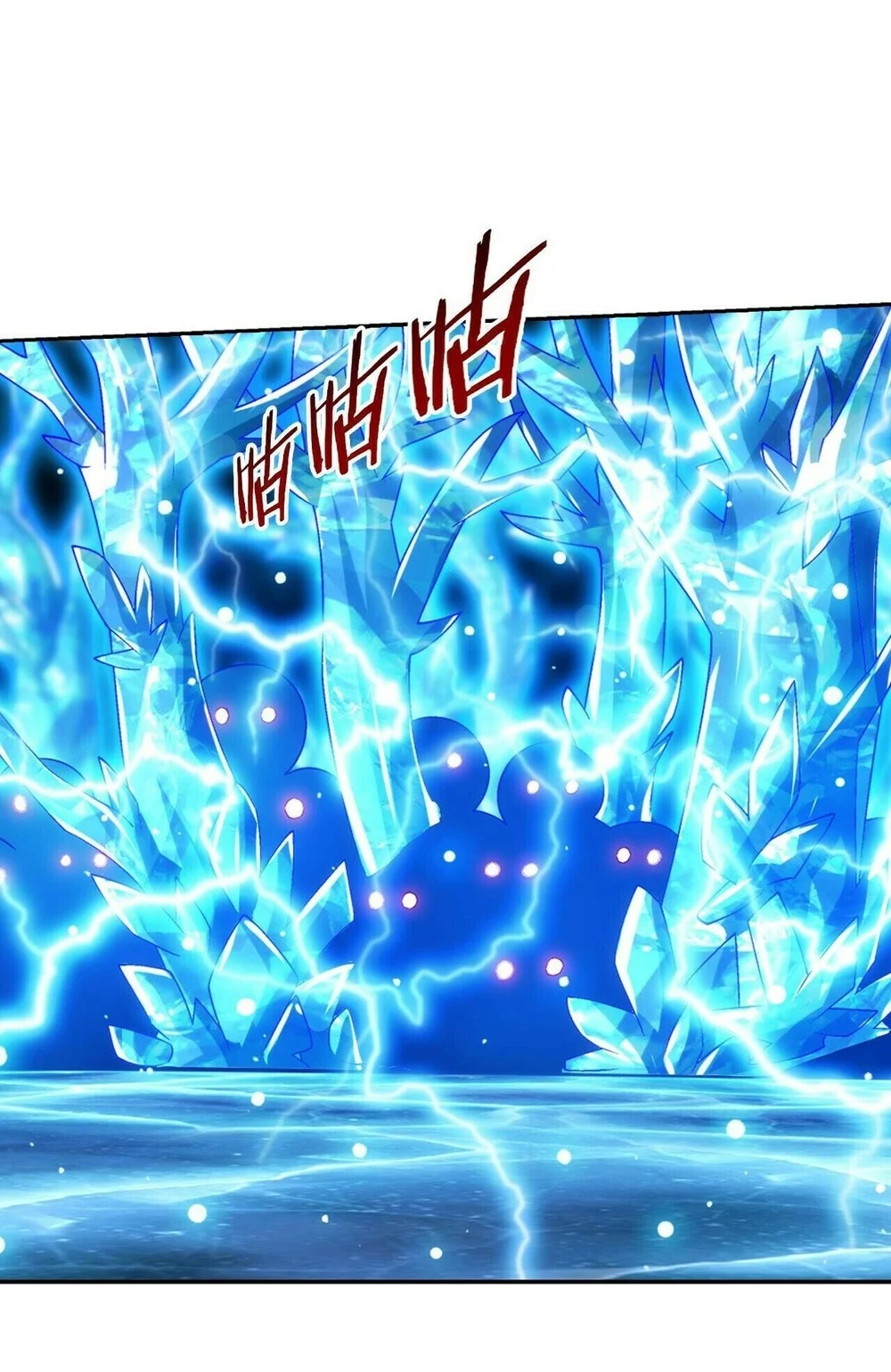 The Great Ruler chapter 410 halaman 47