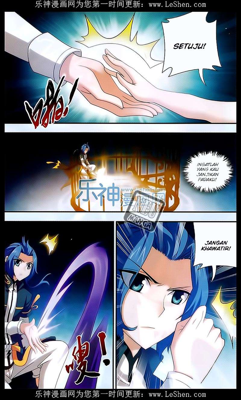 The Great Ruler chapter 43 halaman 14