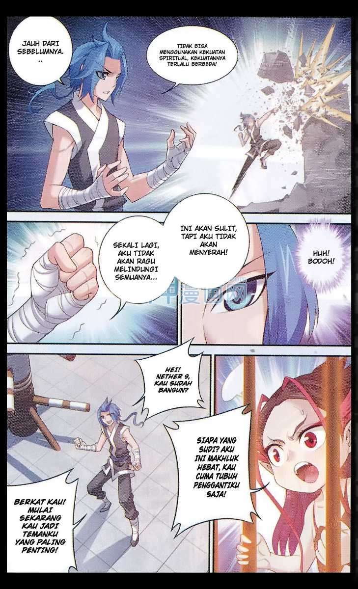 The Great Ruler chapter 46 halaman 19
