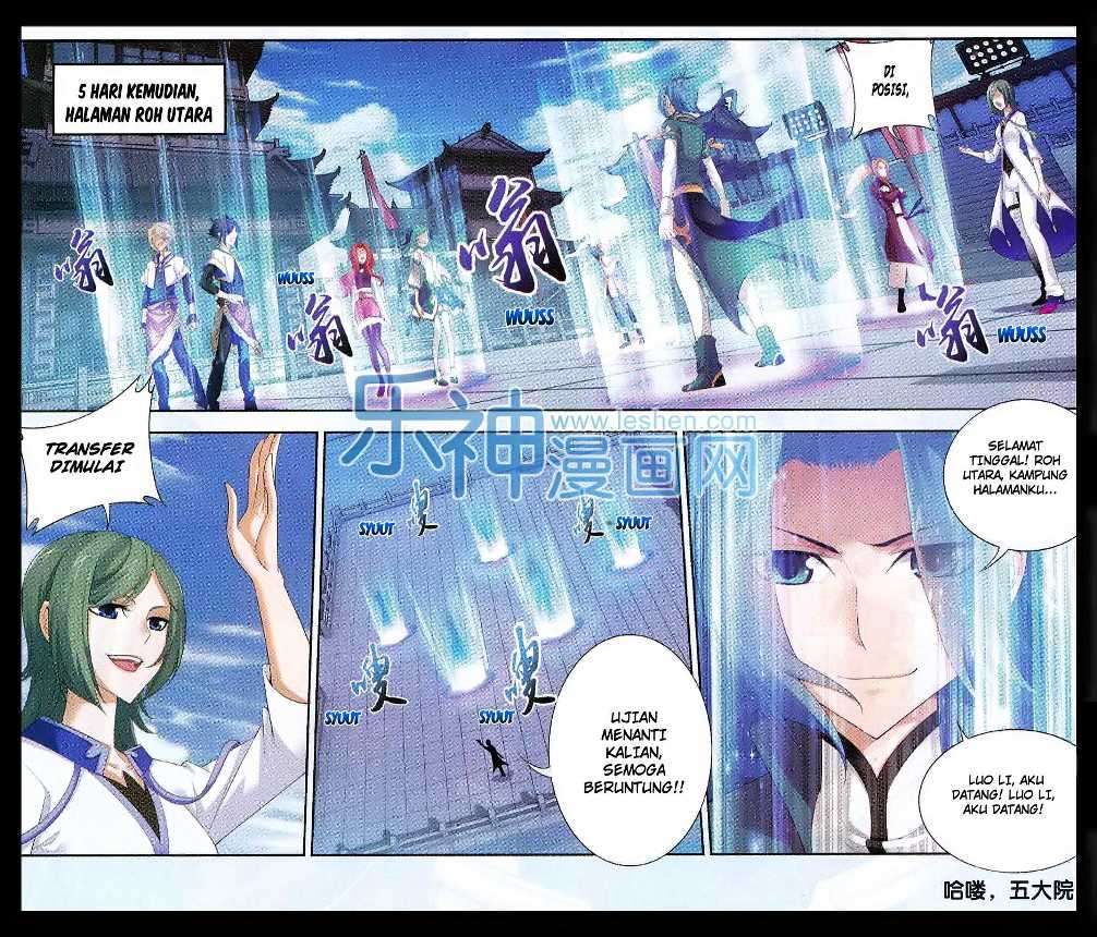 The Great Ruler chapter 46 halaman 23