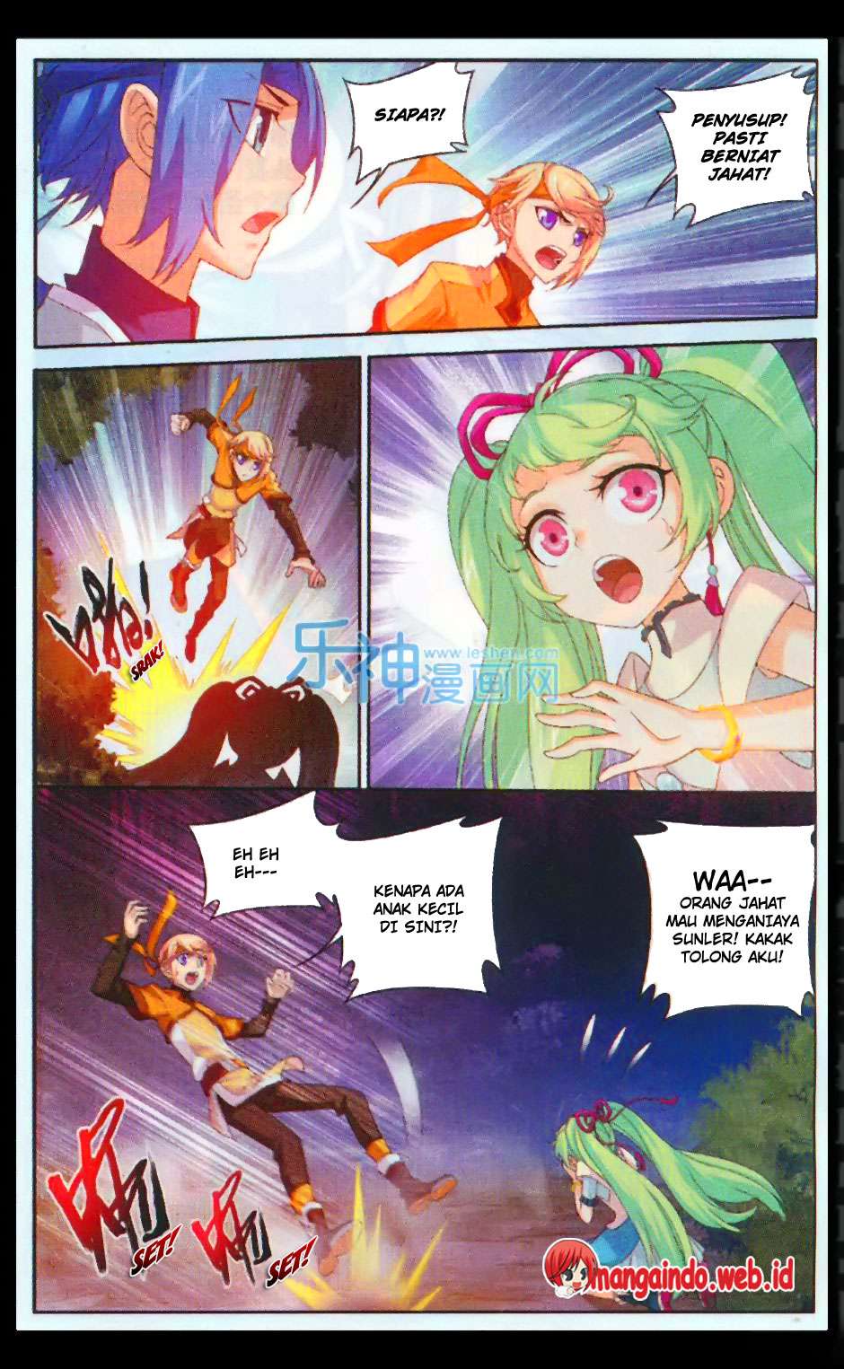 The Great Ruler chapter 48 halaman 2